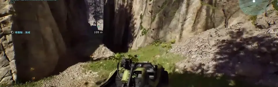Floor is Lava Skull route step in Halo