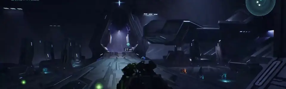 Forgotten location preview in Halo