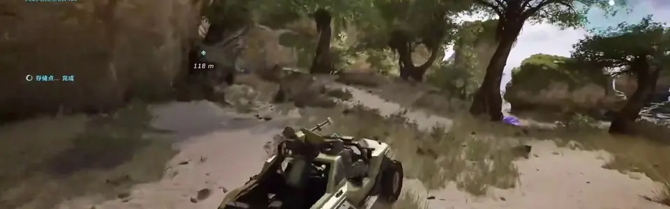 Bandana location preview in The Silent Cartographer