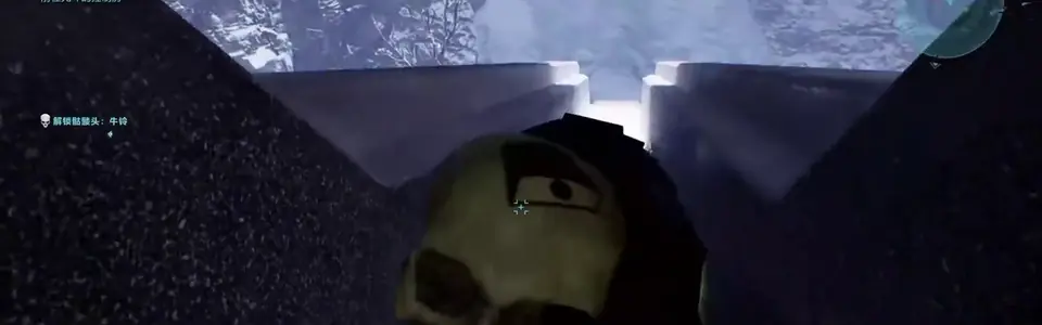 Cowbell Skull route step in Assault on the Control Room