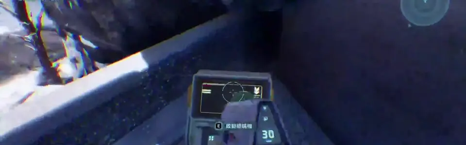 Tangent I Terminal route step in Assault on the Control Room