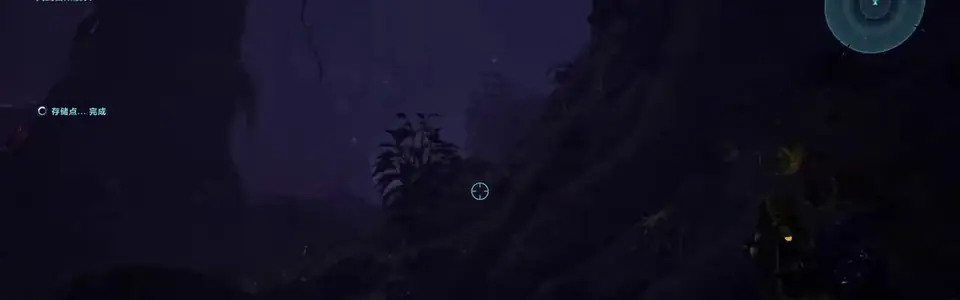 Approach route for the Fog Skull in 343 Guilty Spark