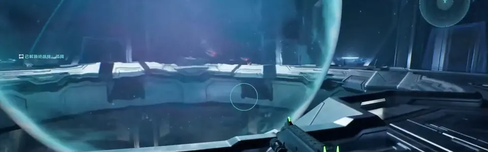 Approach route for the Tough Luck Skull in Two Betrayals