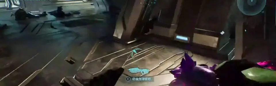 Mythic Skull route step in Two Betrayals