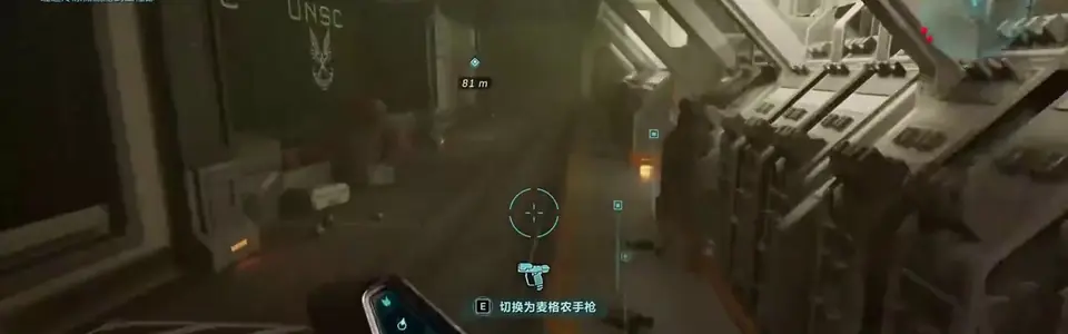 Approach route for the Boom Skull in The Maw