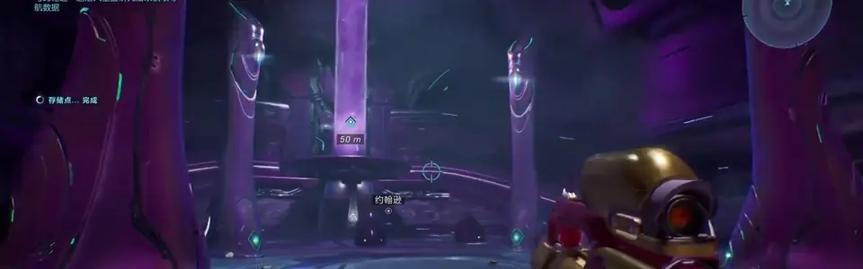 Malfunction location preview in Boarding Action