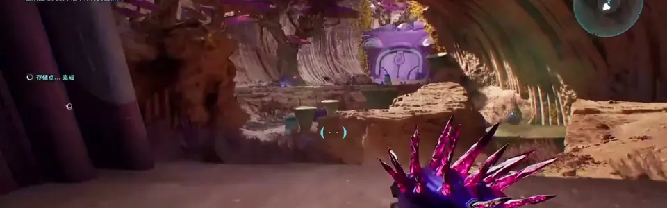 Approach route for the Ghost Skull in The Most Dangerous Game