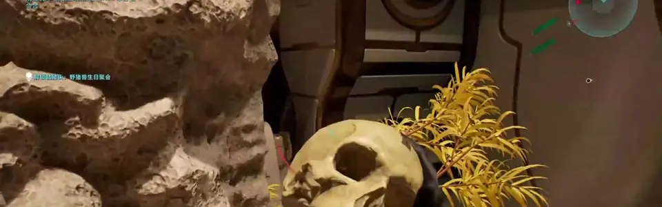 Approach route for the Efficient Skull in Heavy Burden
